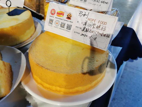湖南厚普冬季烘焙產(chǎn)品發(fā)表會圓滿落幕 甜味烘焙引領(lǐng)別開生面新風(fēng)尚