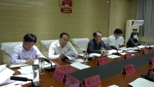 蘇雷芳主持召開縣政府第七十七次常務(wù)會議 專題研究大氣污染治理工作