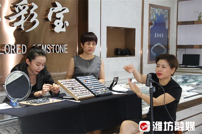 昌樂(lè) 年加工交易額破500億，珠寶產(chǎn)業(yè)鑄就“黃金之城”新名片